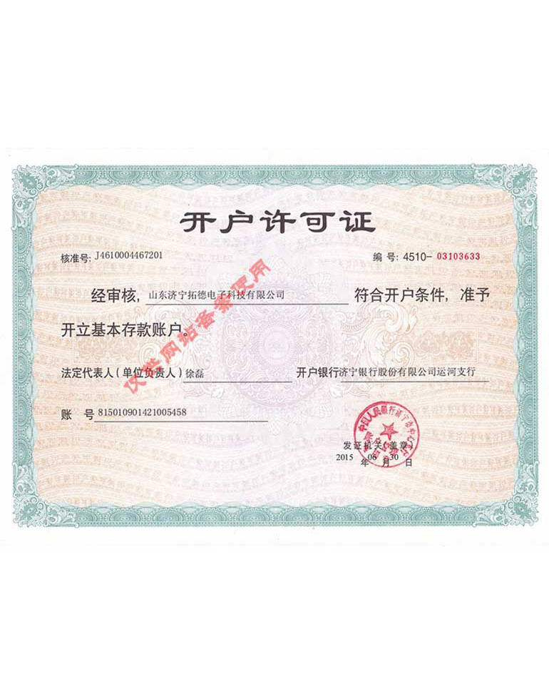 戳我试试